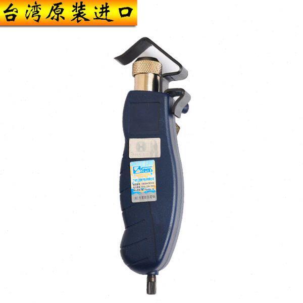 三堡 HT-325B可调整式线缆开剥刀电缆旋转剥皮器 大对数线缆剥线