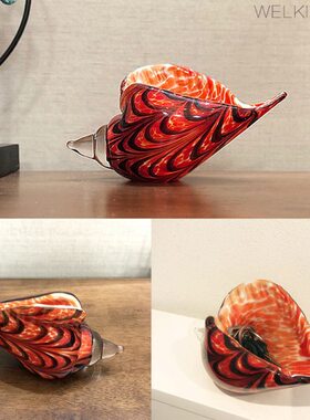 琉璃创意家居放钥匙的门口玄关客厅收纳摆件家居装饰品摆件大海螺