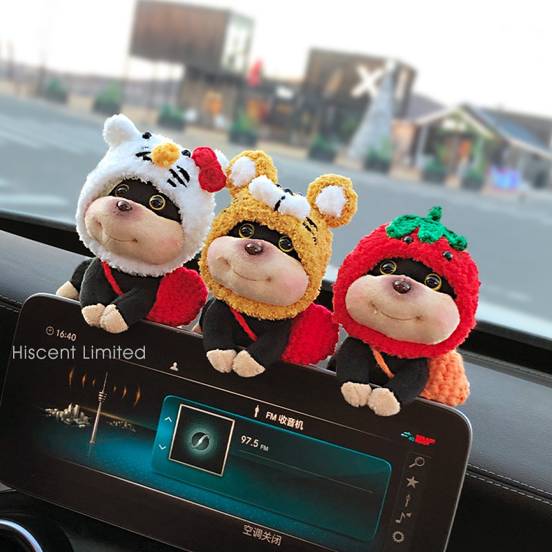蜜蜂狗2b025新款车内饰品摆件汽车中控台屏幕趴趴公仔车载玩偶礼
