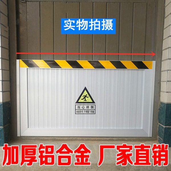 铝合金挡鼠板防鼠板门档免打孔配电室挡鼠板配电房厨房仓库挡鼠板,基础建材,门挡,淘宝优惠券,粉丝福利购,淘宝优惠卷