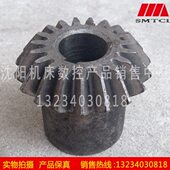 B5032 Z19 B5020 抚顺机床 插床原厂配件 伞齿轮 M2.5 内孔直径18