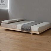 北欧榻榻米橡木床1米8矮床简约日式 无床头落地地铺床黑胡桃双人床
