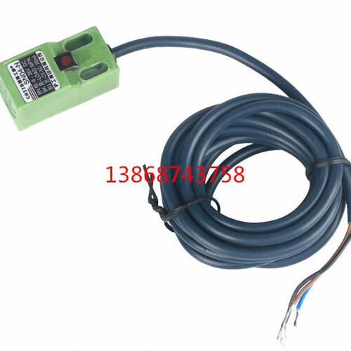 国际工牌CHIIB沪工SN04-N 沪工方型接近开关直流24V NPN三线常开