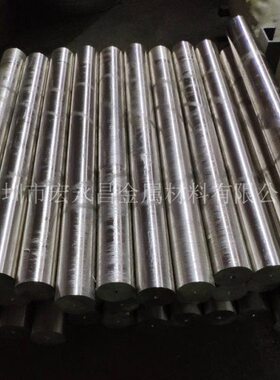 4J38易切削低膨胀合金棒 圆棒 光圆 板材 钢板 低膨胀合金带 钢带