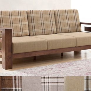 沙发布套全包定做 实木布艺沙发防滑坐垫靠背垫套罩订做抱枕套