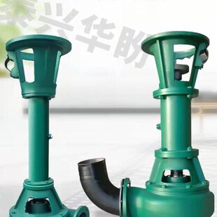 立式泥浆泵清淤渣浆泵抽沙泵污水泵抽粪380v鱼塘清淤水库河底抽沙