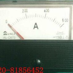直流电流表ALC670- 600A 100A 200A 300A 400A 500A75MV  SD-670