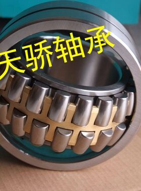 22222CA/W33 22222CAK/W33 三类轴承 调心滚子轴承 自己的工厂