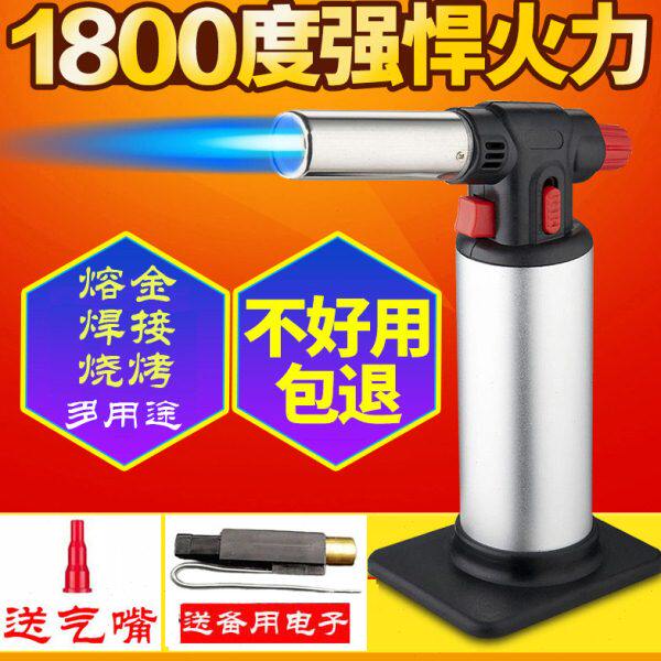 大火力便携式高温焊枪焊接家用喷火枪打火机烘焙户外点炭烧烤熔金