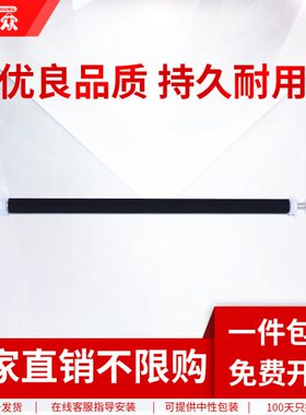 通众适用震旦AD161转印辊181 188e 208 199 219 239 248 268转印