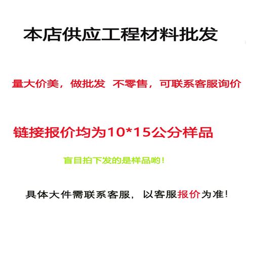 集装箱防火地地活动板房板板A1级防火地板