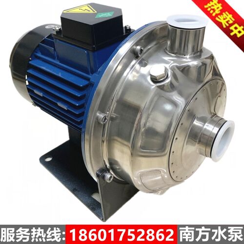 杭州南方水泵MS06-100-160-250-330不锈钢泵级离心单循环南方泵