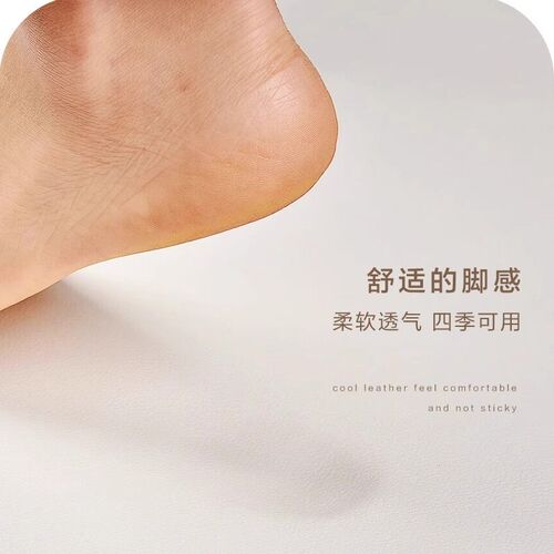 卡宝客厅地毯儿童房通宝爬行地免洗可擦卧室皮革垫垫家用防水防污