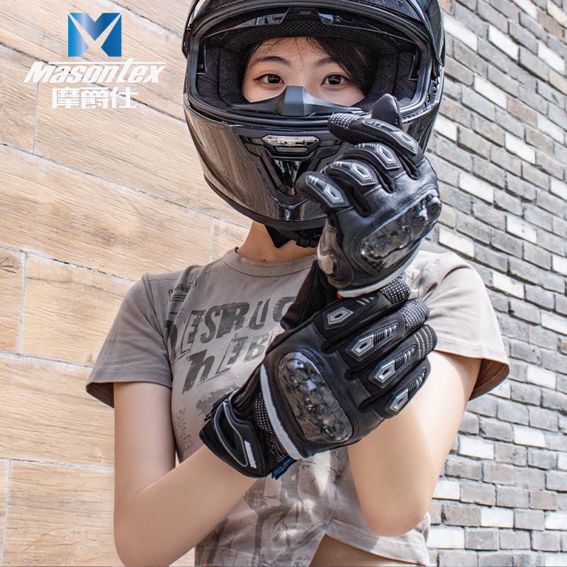 摩爵仕摩托车手套冬季男士骑行机车女骑士碳纤维防水加绒保暖触屏