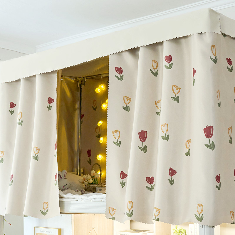 学生床帘宿舍帘子强遮光上铺上下铺寝室床围挡布窗帘高低桌帘大学