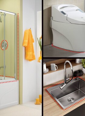 瓦克DA中性玻璃胶厨卫防水防霉收边密封胶透明美容白色