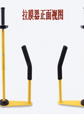 黄色新款缠绕膜拉膜器打包机缠膜机打包膜机固定宽度牢固耐用简便