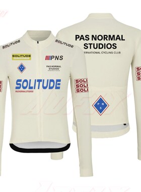 2023PNS秋季长袖自行车男女骑行服公路车骑行套装牛奶丝透气