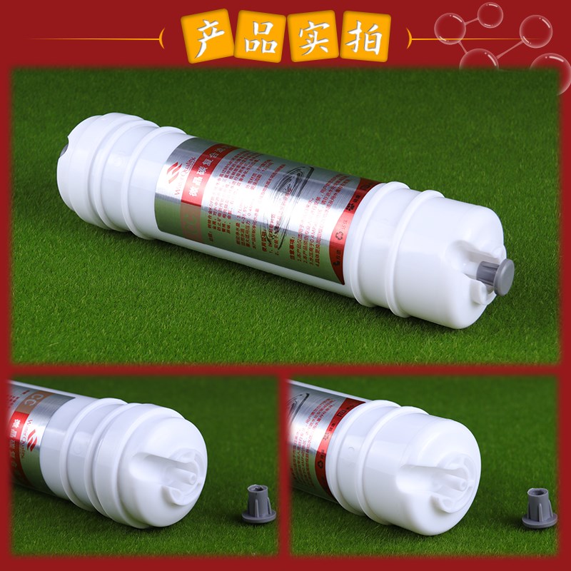 通用10寸韩式快接CC微晶炭铜锌合金KDF能量滤芯净水器直饮过滤器