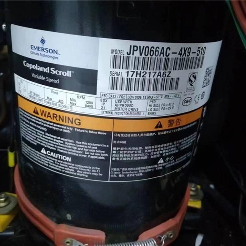 JPV066AC-4X9-510 ZPV038SE-4X9-524 JPV053AC VPV038S谷轮压缩机