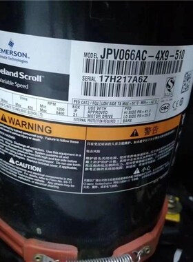 JPV066AC-4X9-510 ZPV038SE-4X9-524 JPV053AC VPV038S谷轮压缩机