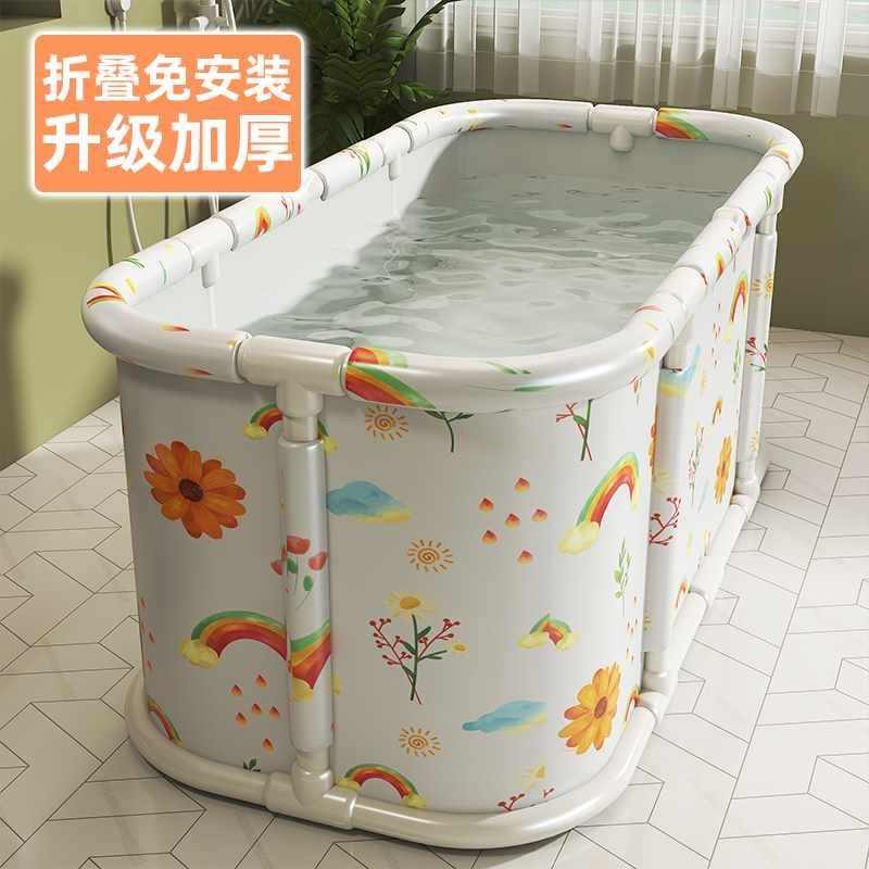 2TCU泡澡桶大人折叠免安装家用洗澡桶坐浴桶全身浴桶浴缸成人沐浴