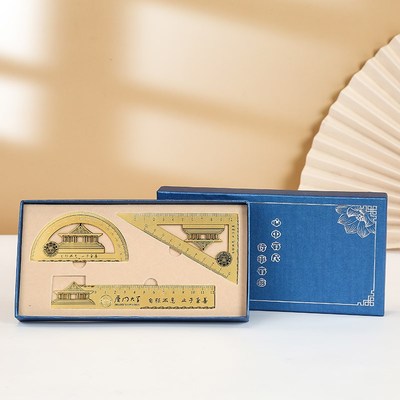 厦门大学纪念品金属黄铜尺子书签套装学生用三角直尺文创礼物定制