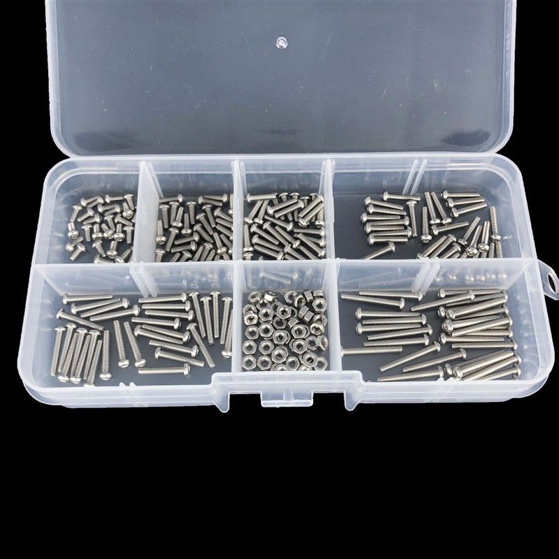 230pcs M2配螺母 不锈钢 盘头内六角螺丝螺母组合套装