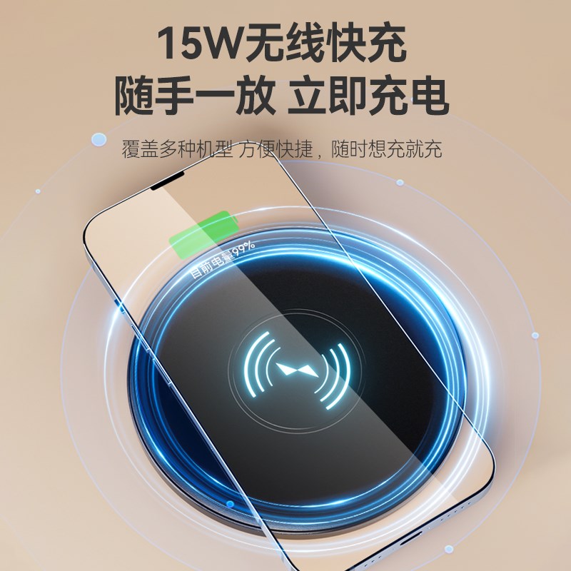 气动升降插座岛台无线快充嵌入式桌面插排伸缩插座防面板