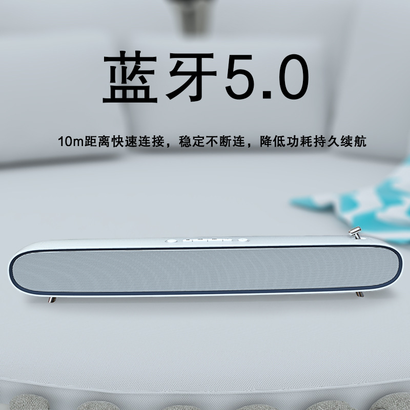 新款蓝牙音箱回声壁声霸电z脑音箱双喇叭桌面超重低音炮