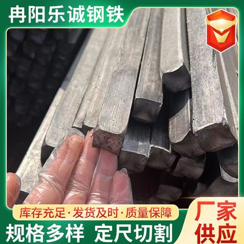 定制现货光亮冷轧扁钢 A3冷拉光亮小扁钢 Q235冷拉光亮小扁铁定尺