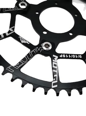 BAFANG八方中置电机盘片BBS01 02B转换盘抓104BCD盘片电动自行车