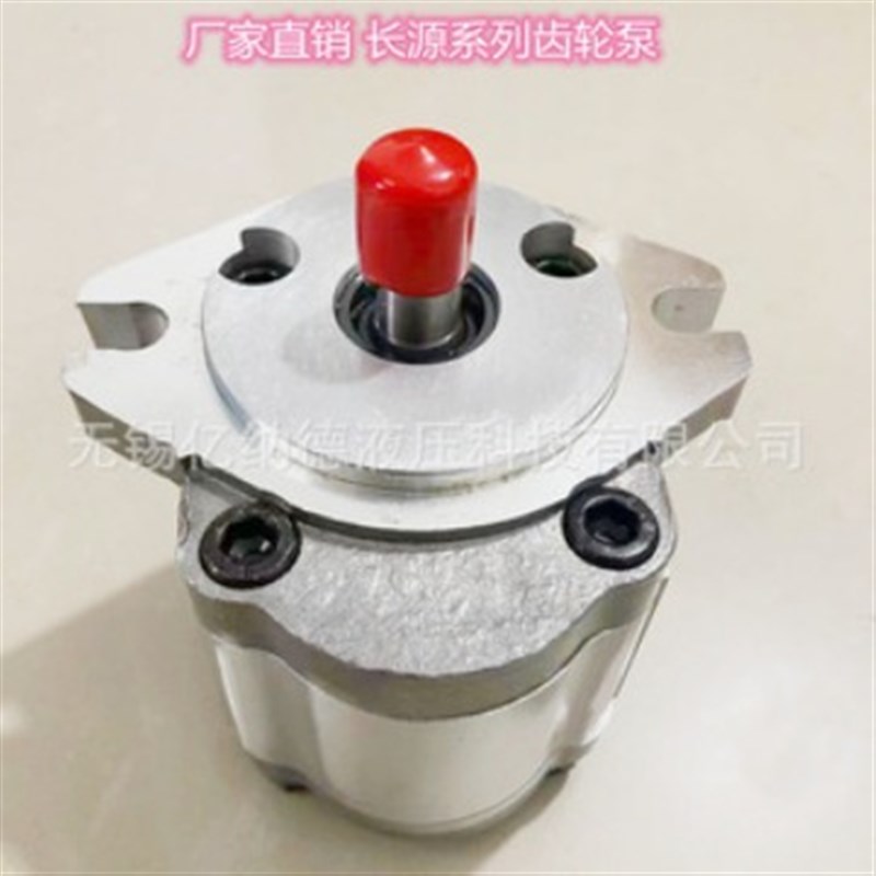 液压齿轮油泵CBW-F310-CLH,CBW-F314-CLH,CBW-F316-CLH