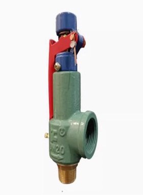 弹簧全启式铜芯蒸汽锅炉压力罐储气罐泄压阀燕峰安全阀AV28W-16T