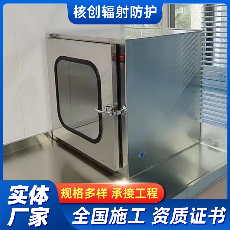 铅箱铅桶铅罐厂家 铅箱核医学废物箱10mm铅罐铅盒铅柜铅防护箱