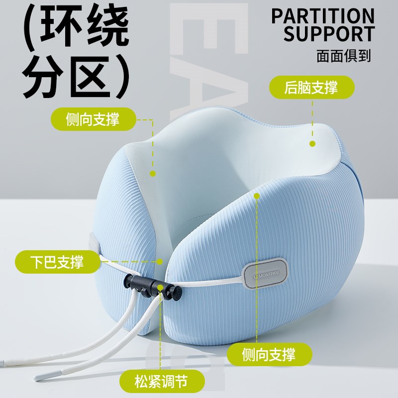 36Nu型枕旅行护颈枕飞机睡觉坐车颈椎脖枕办公室脖子靠枕便携u