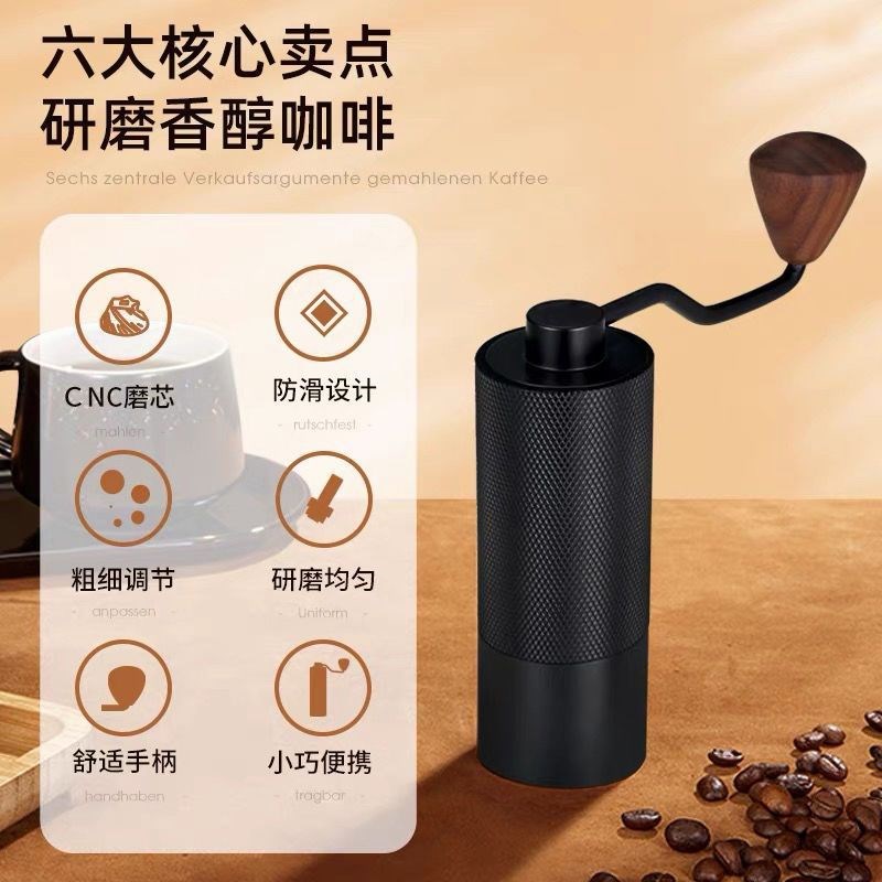手摇咖啡磨豆机家用手冲意式咖啡研磨器具随行现磨手动不锈钢CNC