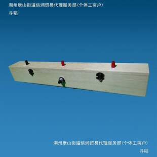 考场 低压电工考证 置 简单 202A接地电阻测量模拟实操装