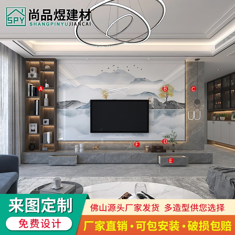 岩板电视背景墙新中式大理石客厅现代轻奢实木格栅装饰悬空影视墙