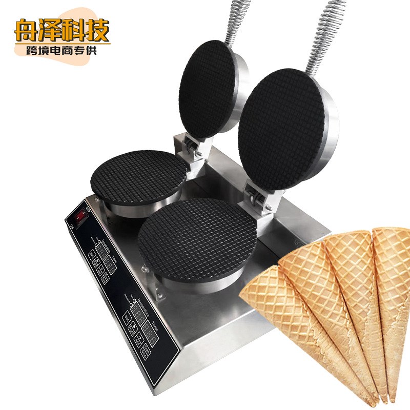 双头雪糕皮机 电热商业小型手工生产冰激凌雪糕皮脆筒机器蛋卷机
