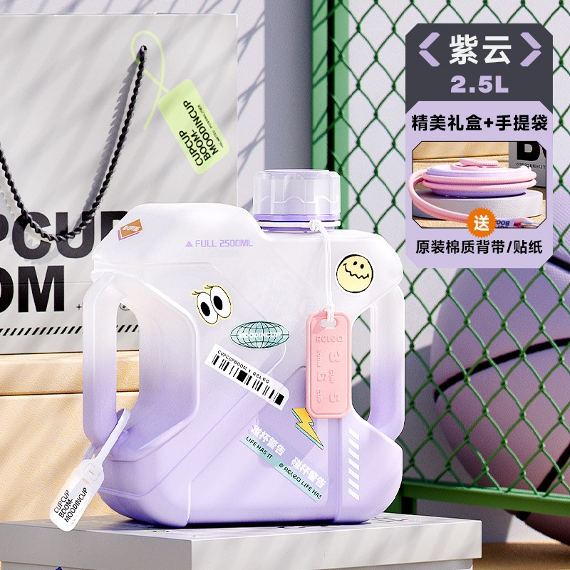 2JGB大容量水杯女生吸管吨桶吨防摔耐高温tritan运动健身水壶夏季