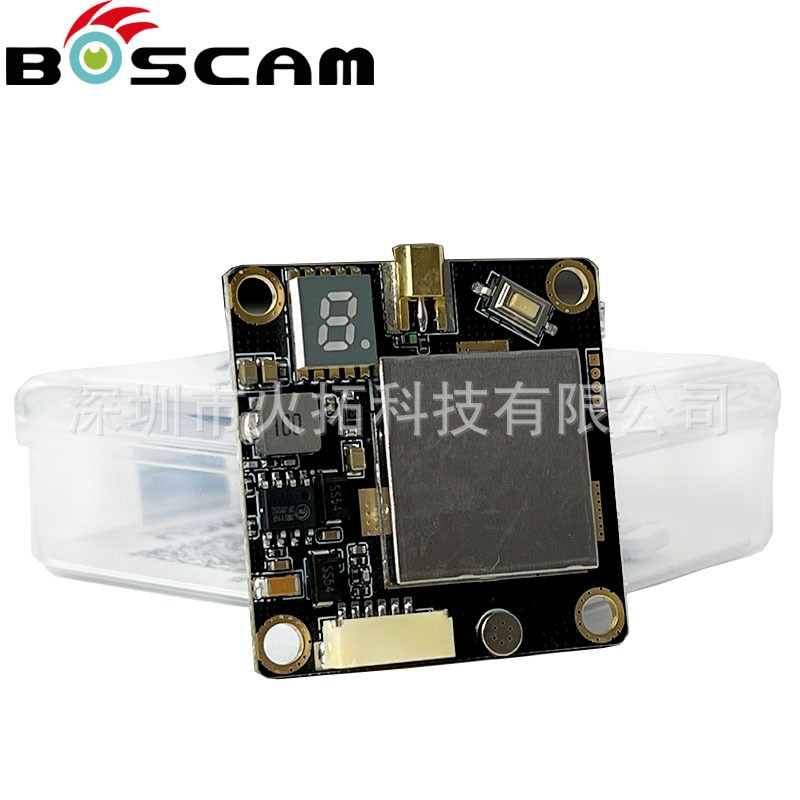 FPV5.8G图传发射器2W VTX大功率穿越机超远距离