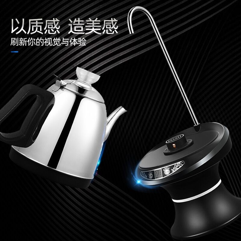 加热款电动抽水器饮水自动上水开其它日用家电
