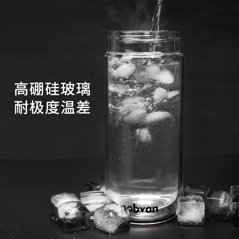 3DC8磁吸玻璃杯磁力水杯诺百纷第三代磁弹泡茶杯子男士弹射茶