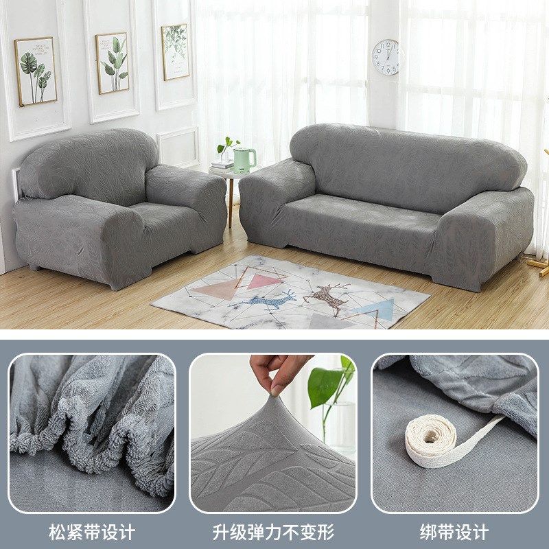 老式皮沙发套套全包套罩加厚冬季简约通用一二三组防猫抓代发