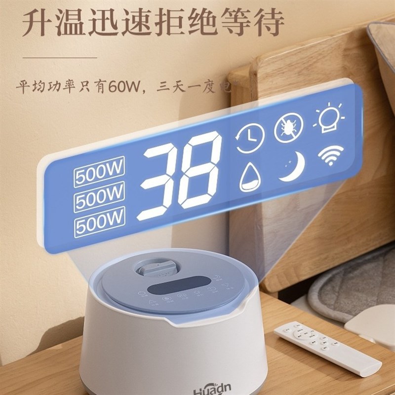 水暖电热毛毯毯双人双控水热毯安全无辐射家用水循环炕电褥子单人