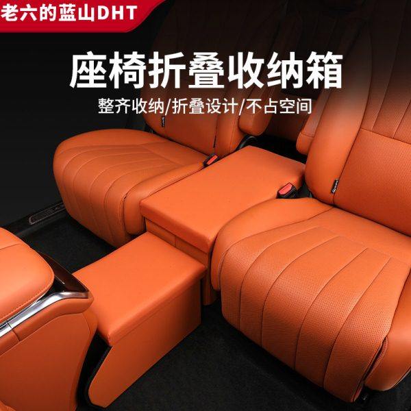 魏牌蓝山自驾露营专用过道储物盒座椅收纳箱专用车后备箱储物箱,汽车用品/电子/清洗/改装,车载收纳箱/袋/盒,淘宝优惠券,粉丝福利购,淘宝优惠卷