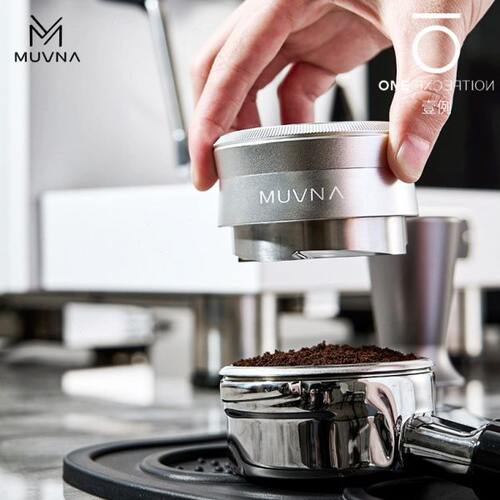 MUVNA慕威纳布粉器意式咖啡重力自动调节高度51/53/58.35mm轰炸机
