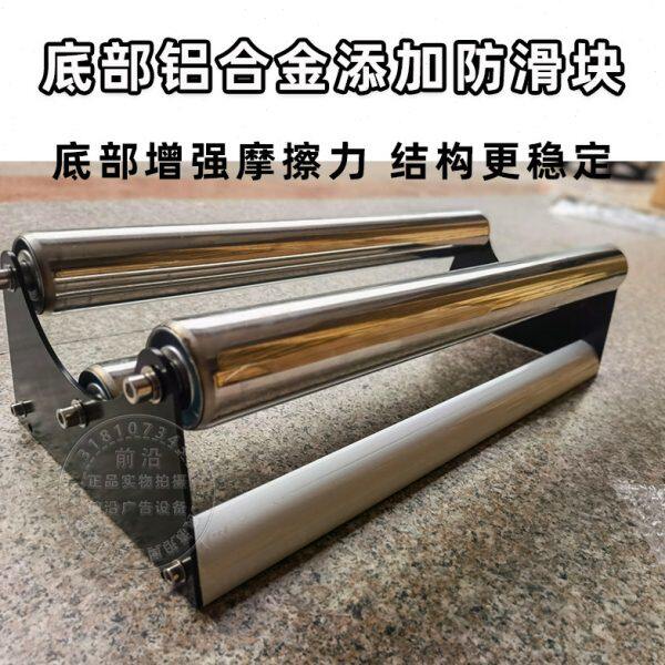 小型卷材收纳架 广告写真材料托架薄膜放料架 喷绘材料架布卷货架