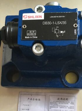 4WMU6R-L6X上海立新4WMR6T-L6X滚轮换向阀4WMU6J-L6X库存现货